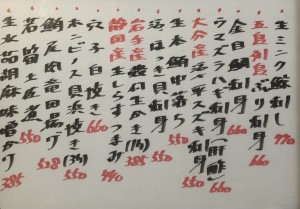 おすすめ250418