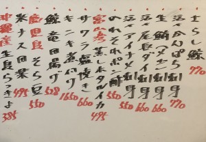 おすすめ250426