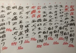 おすすめ250512