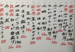 おすすめ250513