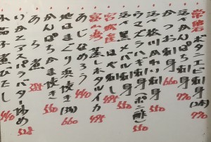 おすすめ250514