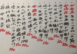 おすすめ250526