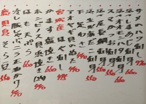 おすすめ250527