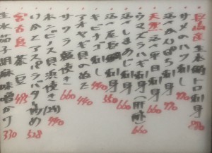 おすすめ250528