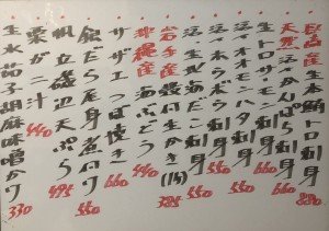 おすすめ250512
