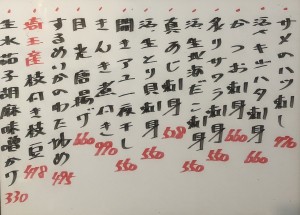 おすすめ250602