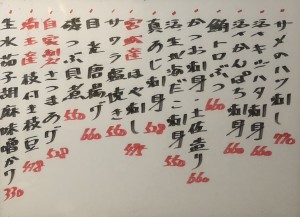 おすすめ250603
