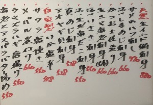 おすすめ250604