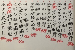 おすすめ250605