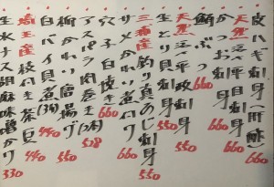 おすすめ250609