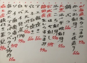 おすすめ250610
