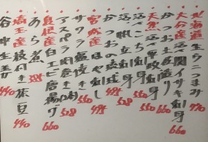おすすめ250611