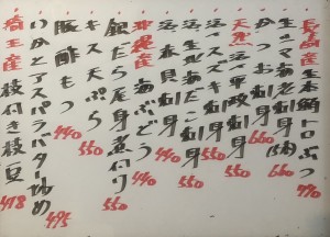 おすすめ250612