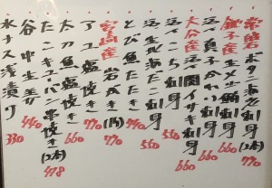 おすすめ250621
