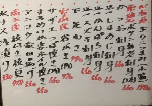 おすすめ250623