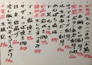 おすすめ250624