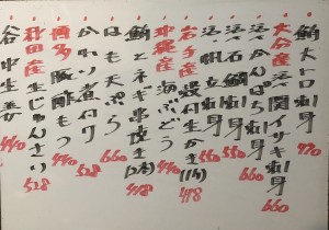 おすすめ250625