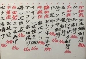 おすすめ250626