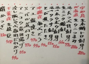 おすすめ250627