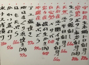 おすすめ250628