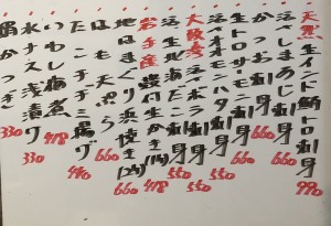 おすすめ250707