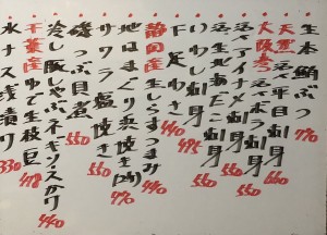 おすすめ250715