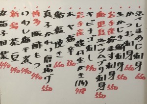 おすすめ250725