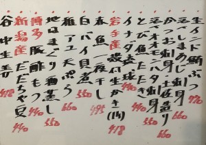 おすすめ250728