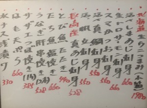 おすすめ250719