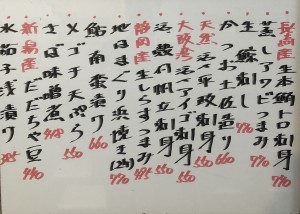 おすすめ250805
