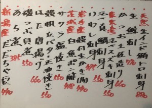 おすすめ250808