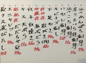 おすすめ250820