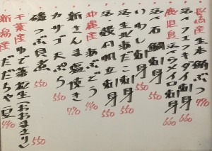 おすすめ250825
