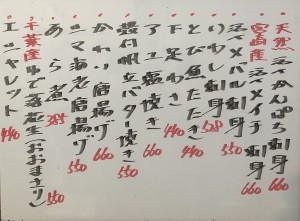 おすすめ250827