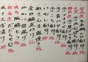 おすすめ250830