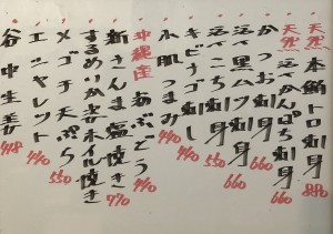 おすすめ250901