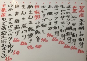 おすすめ250920