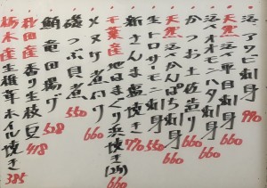 おすすめ250925