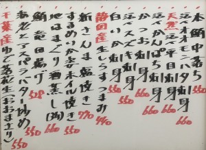 おすすめ250926