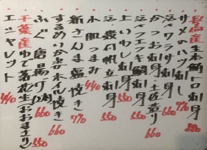 おすすめ250918