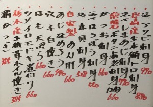 おすすめ251003