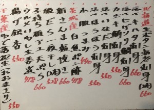 おすすめ251006