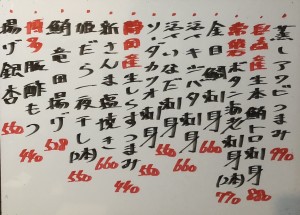 おすすめ251007
