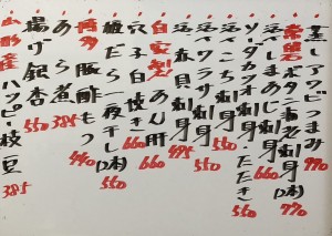 おすすめ251008