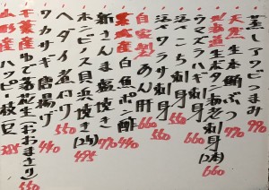 おすすめ251009