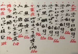 おすすめ251011