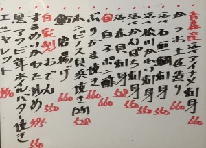 おすすめ251023