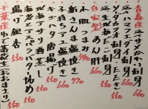 おすすめ251015