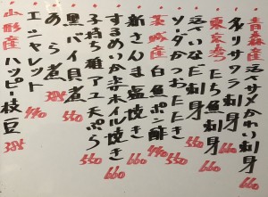 おすすめ251016