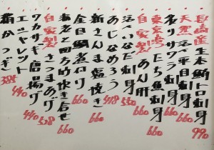 おすすめ251017